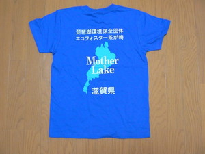 オリジナルＴシャツのプリント制作例