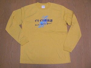 オリジナルＴシャツのプリント制作例