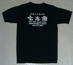 スタッフＴシャツのプリント制作例