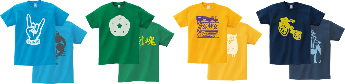ＴシャツプランＢ
