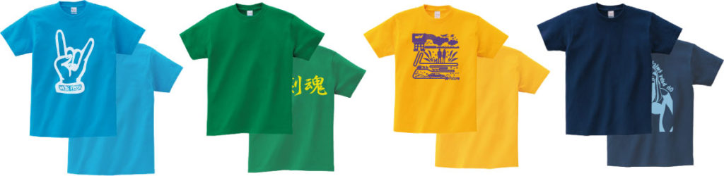 オリジナルドライTシャツの作成プラン画像:前面1色印刷